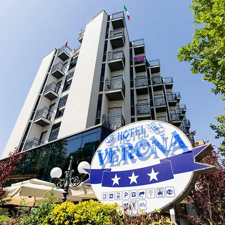 ホテル Verona
